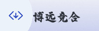 合作伙伴